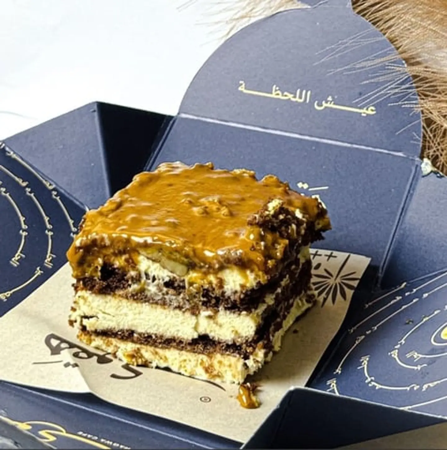 دولتشي بيكان كيك