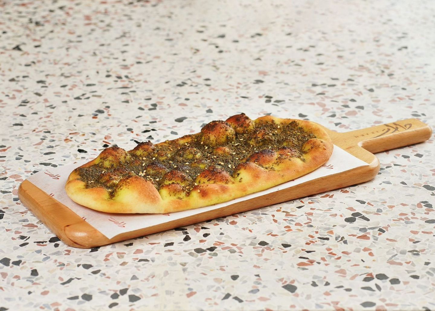 منقوشة زعتر
