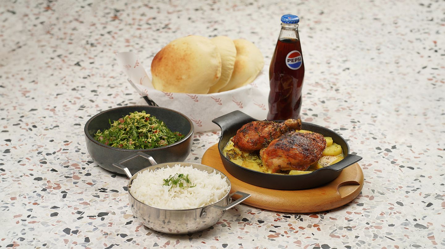 Chicken And Potato