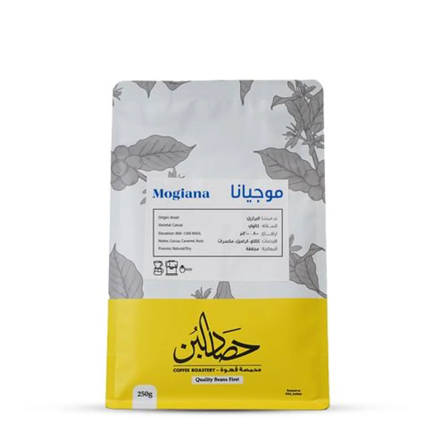 Brazil Mogiana Coffee Beans 250g