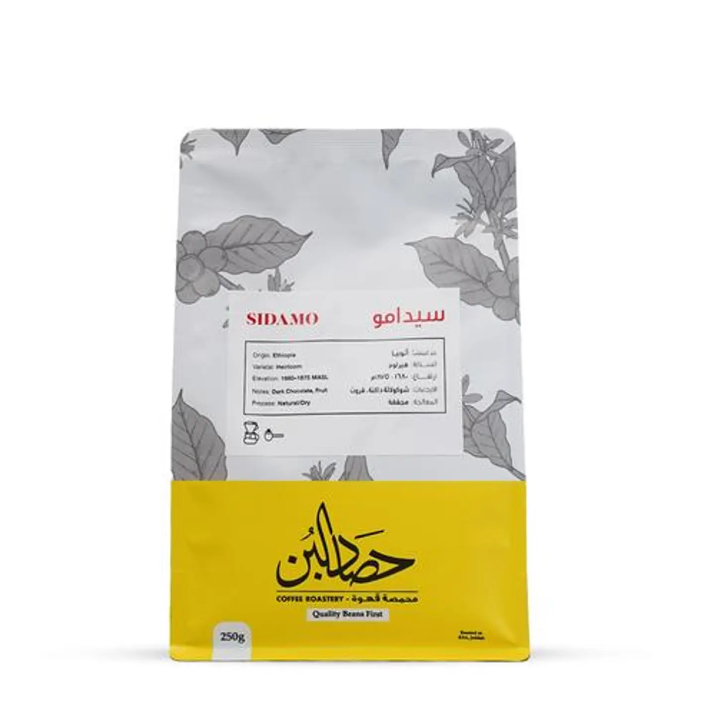 Ethiopia Sidamo Coffee Beans 250g