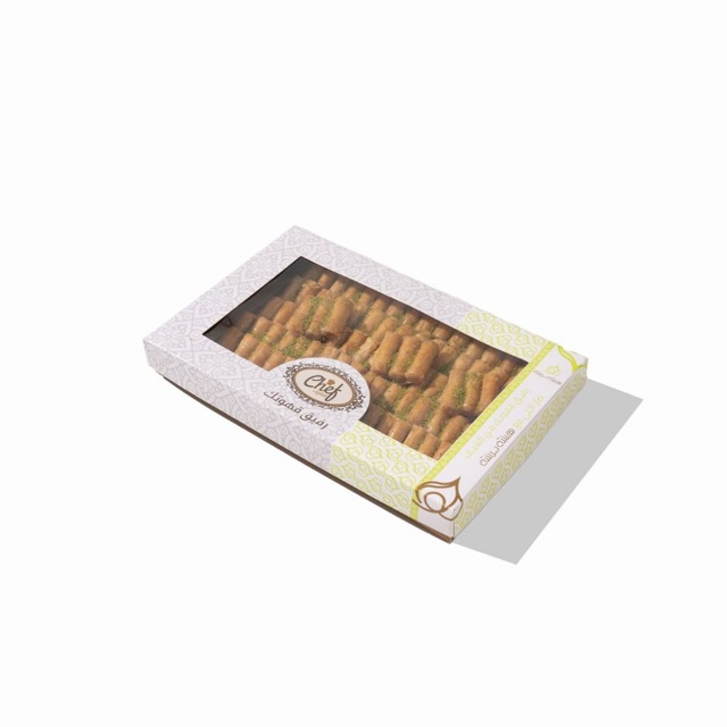 Chef’s Special Baklava
