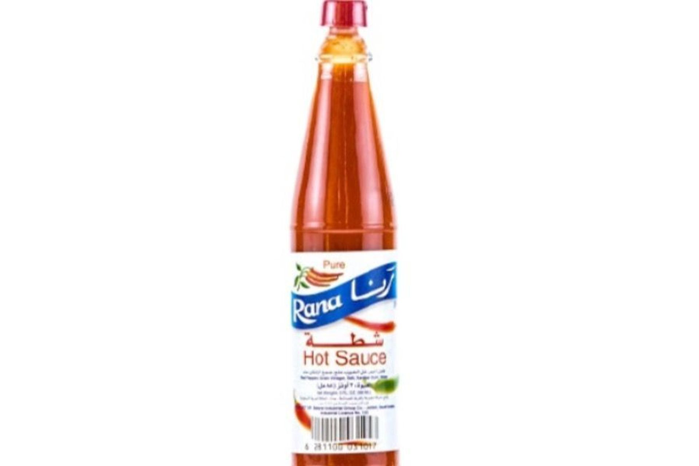 Hot Salad Bottle