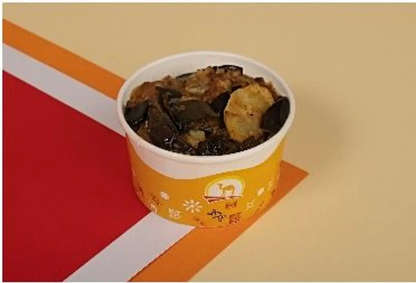 مسقعة