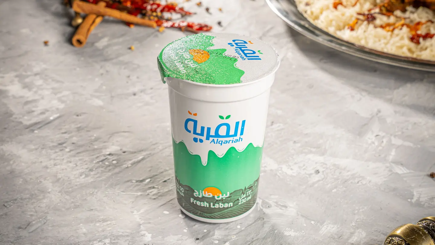 لبن القرية صغير