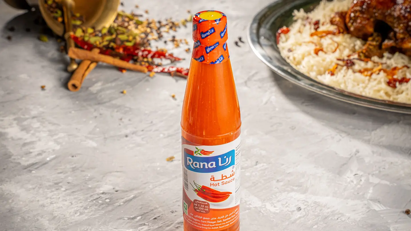 شطة رنا