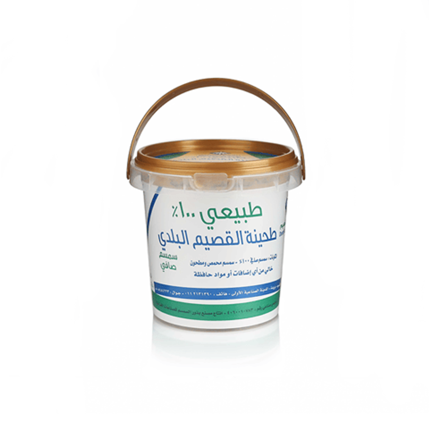 طحينة حبة