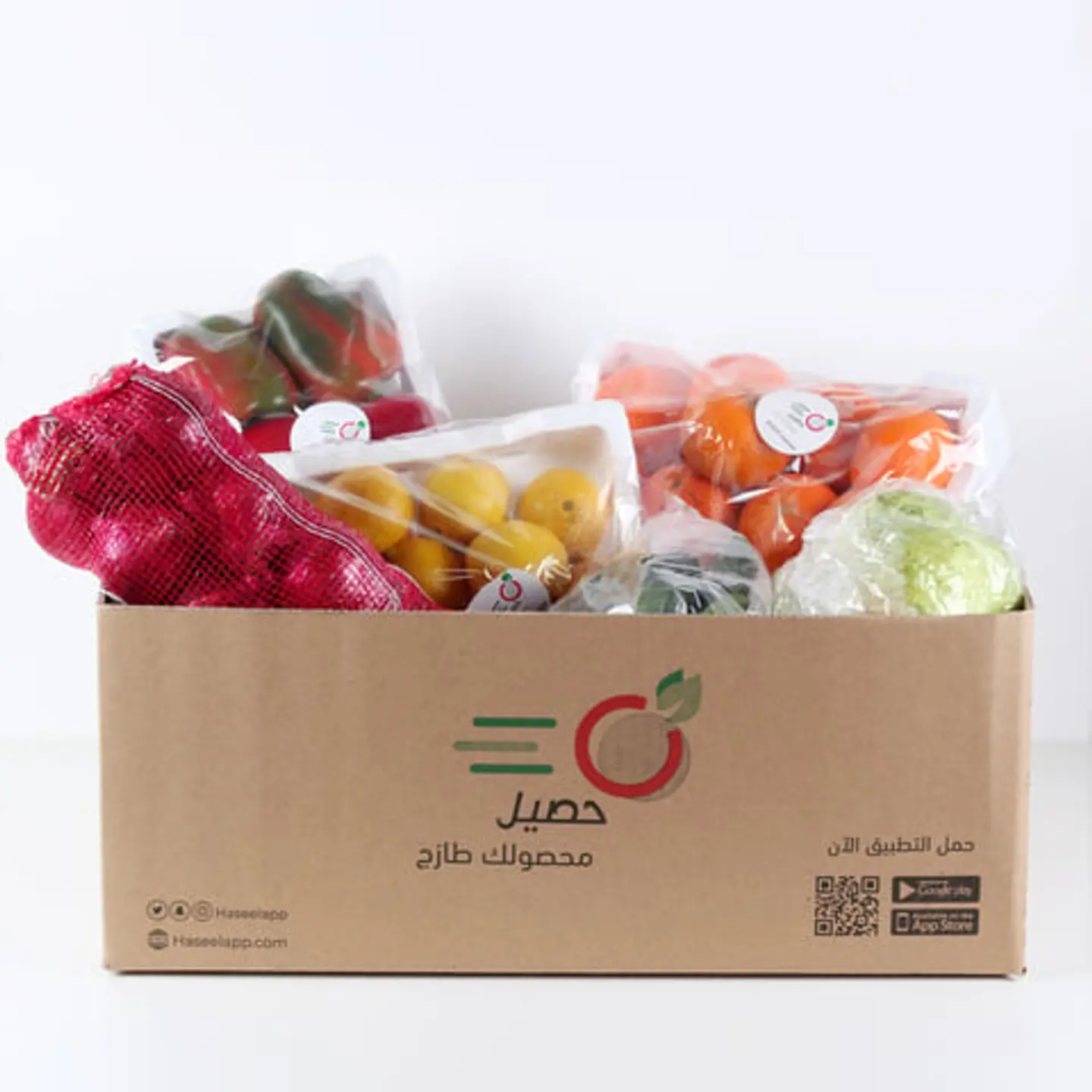 صندوق البيت