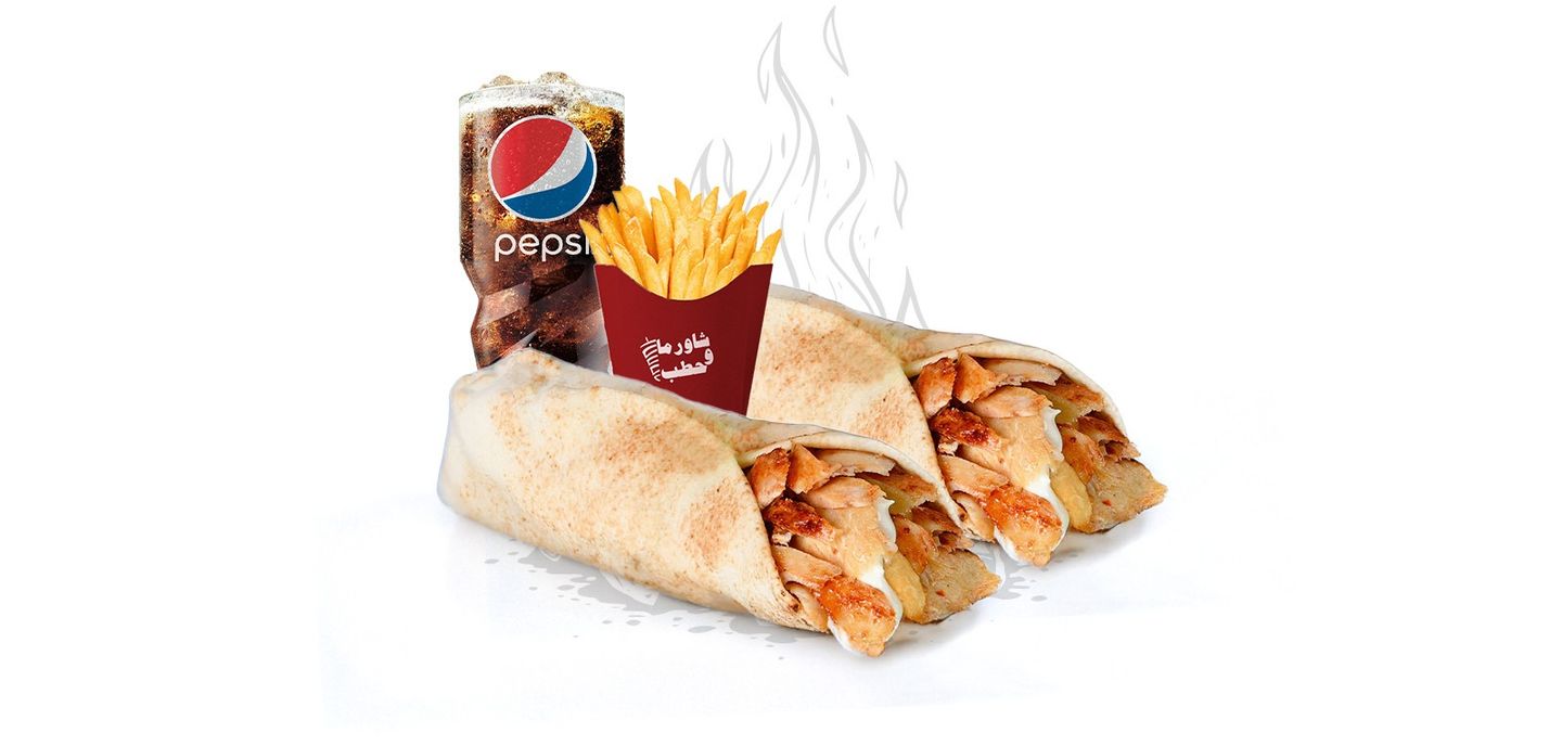 وجبة حطب شاورما عادي