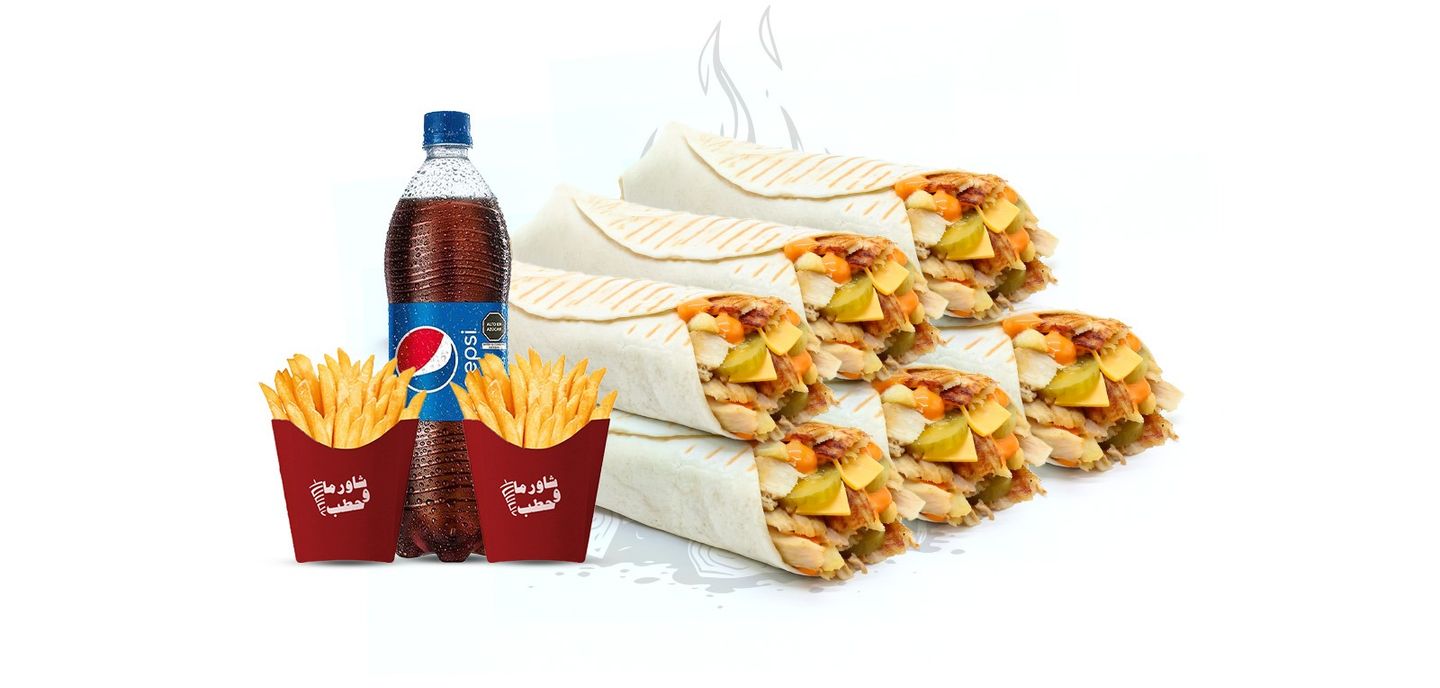 Box Tortilla Half Dozen