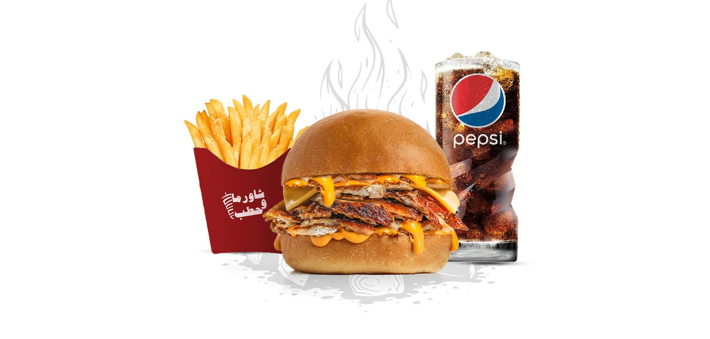 Burger Shawarma Hatab Meal