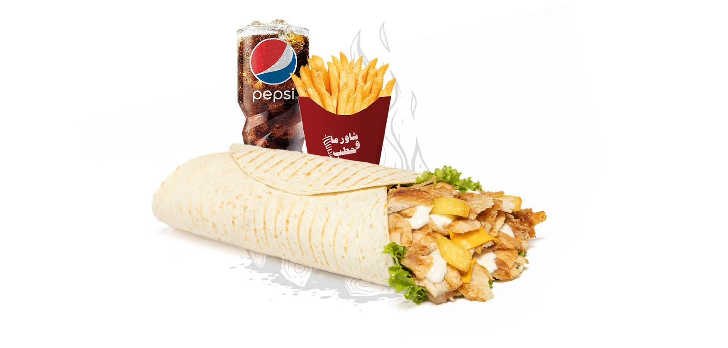 Hatab Tortilla Sarukh Meal