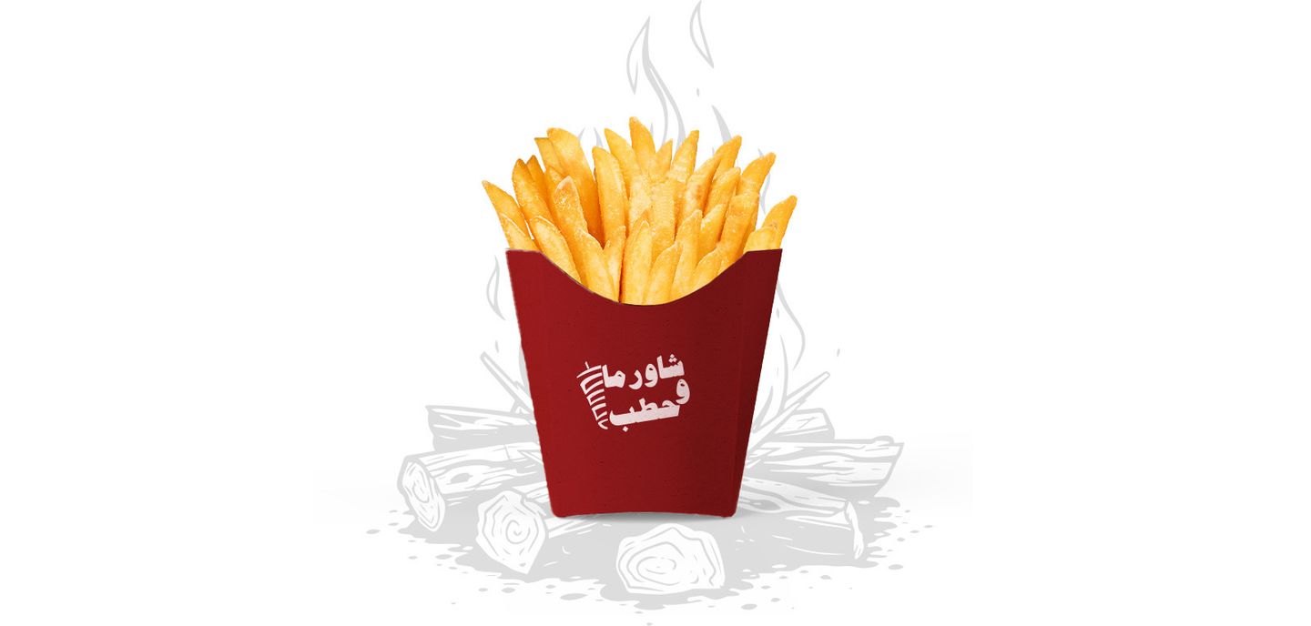 Fries Regular