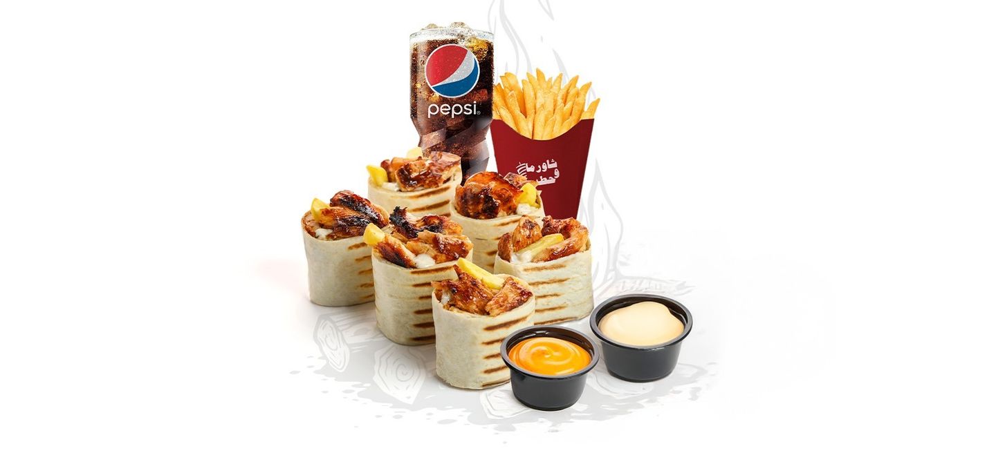 وجبة عربي حطب