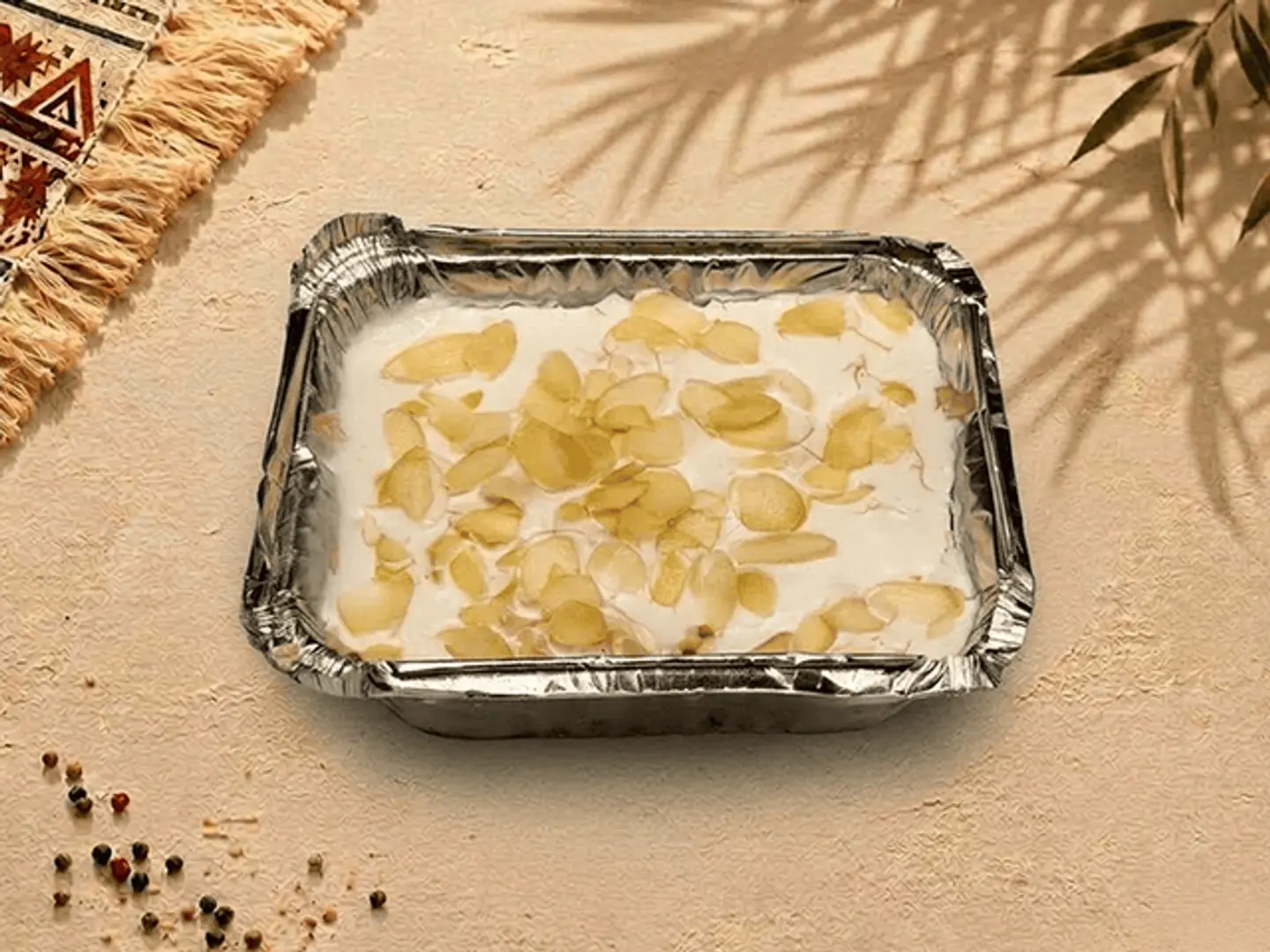 أم علي