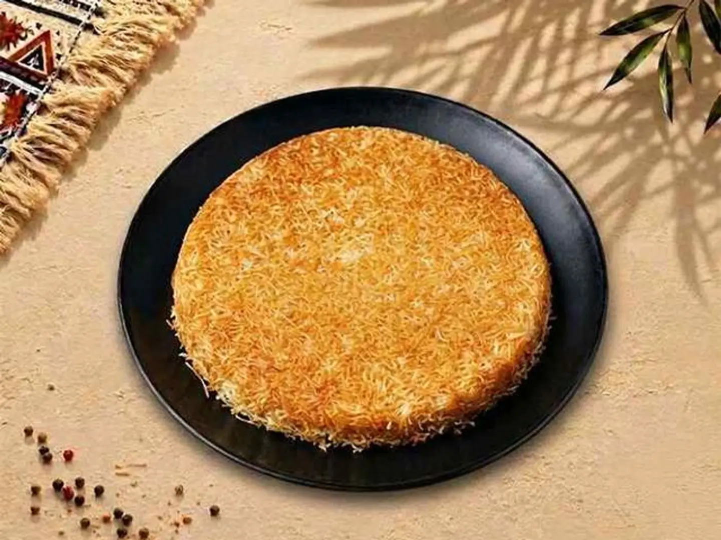 Kunafa With Cream