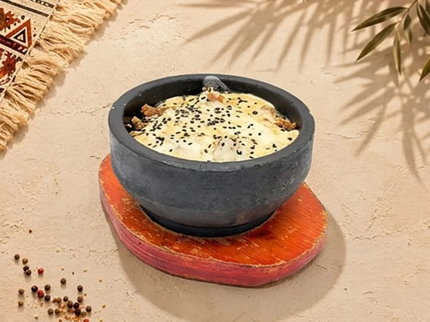 Plain Areeka