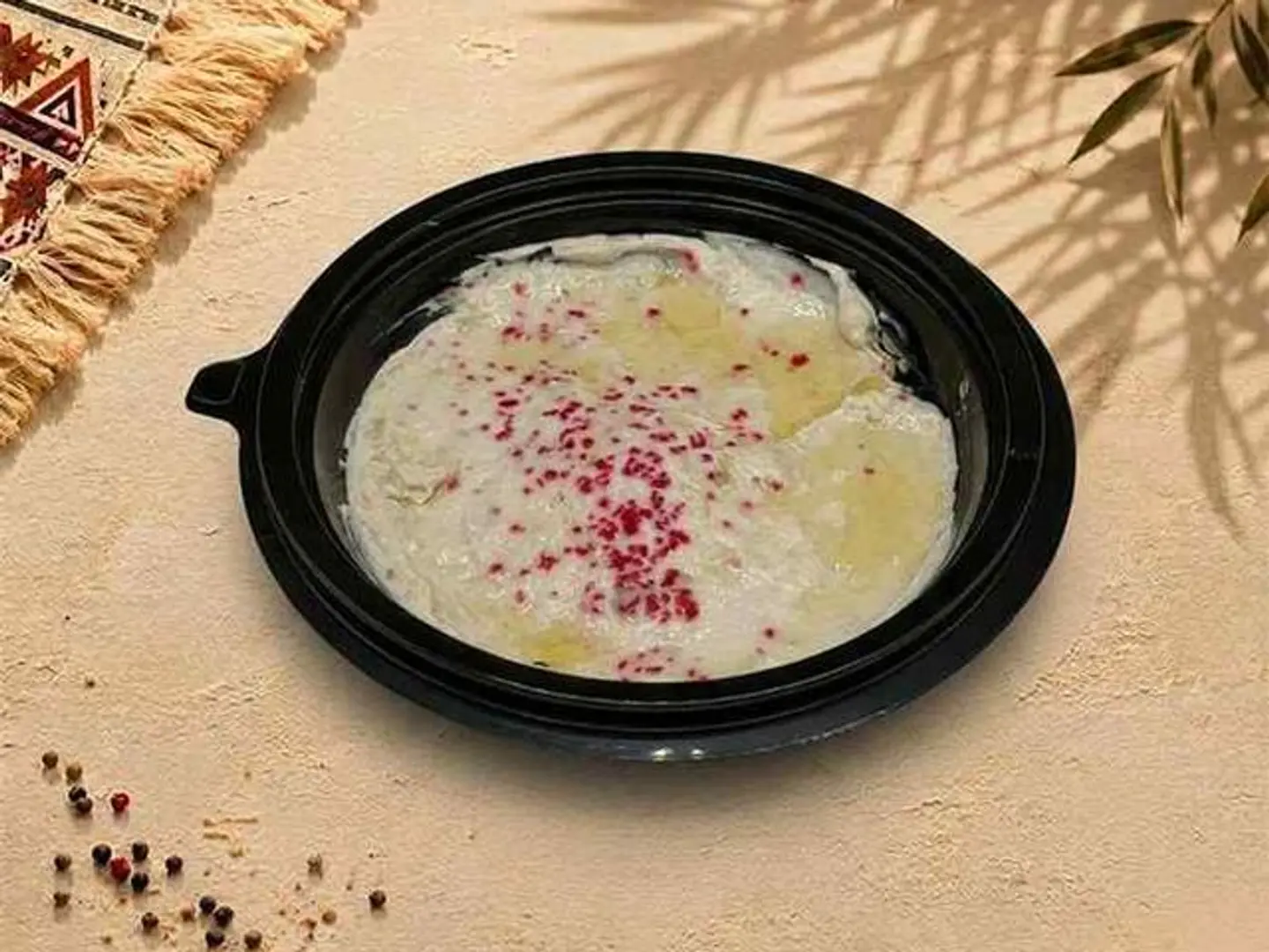 Moutabal