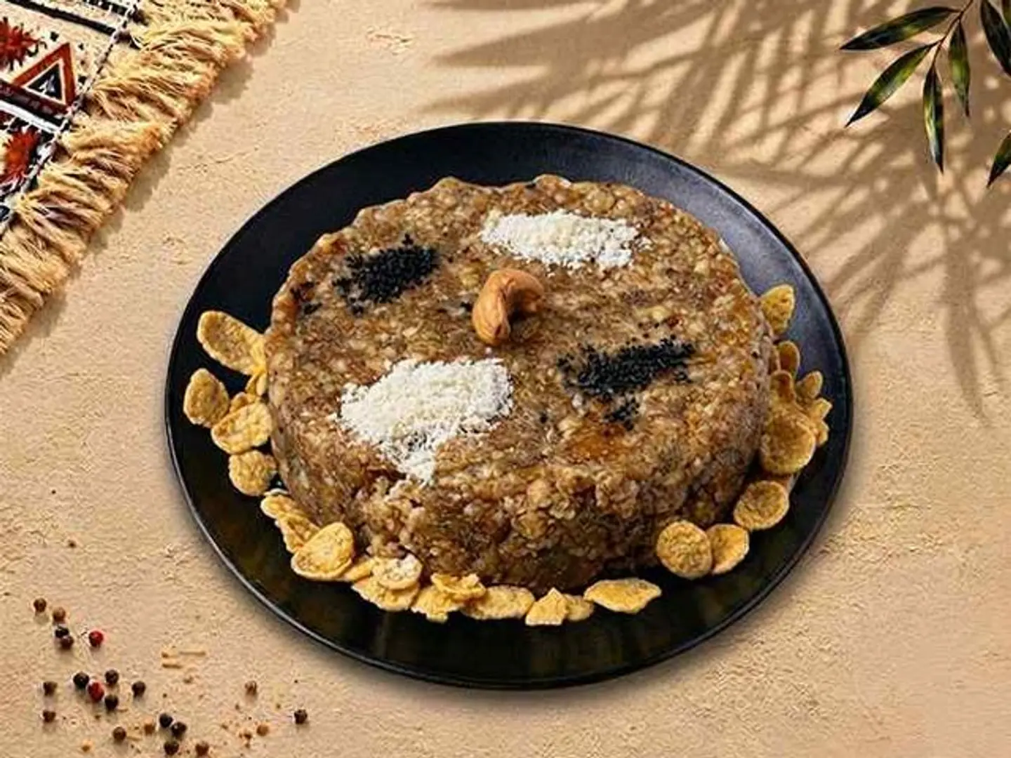 فتة تمر