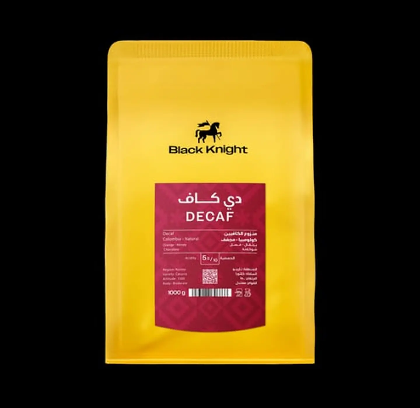Decaf 1 Kg.