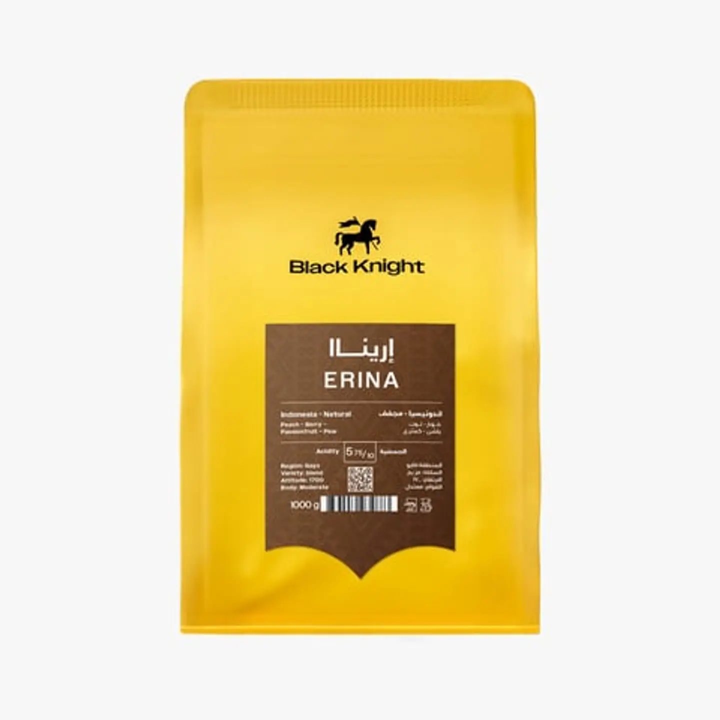 بن اندونيسي ارينا 1 ك
