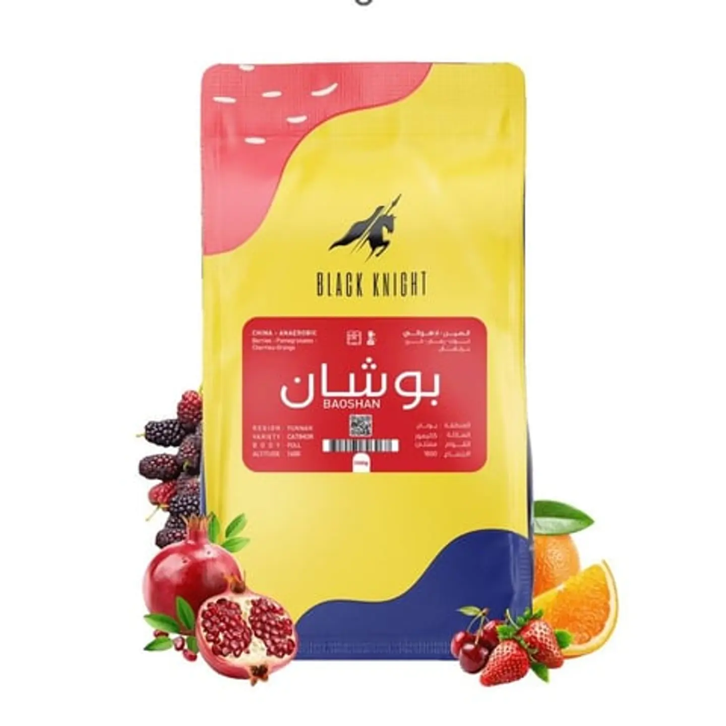 بن صيني بوشان 1 ك