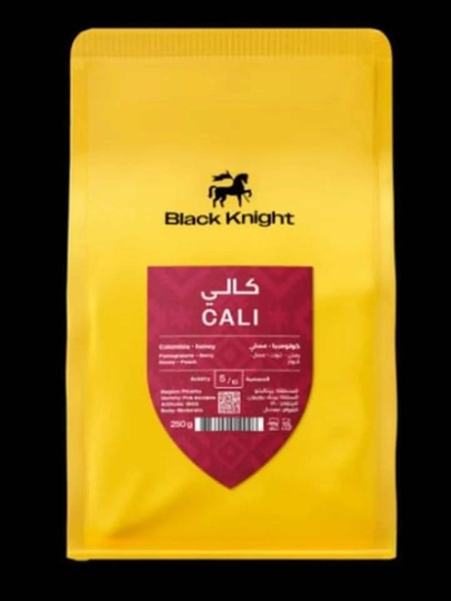 بن كالي كولومبي 250 جرام