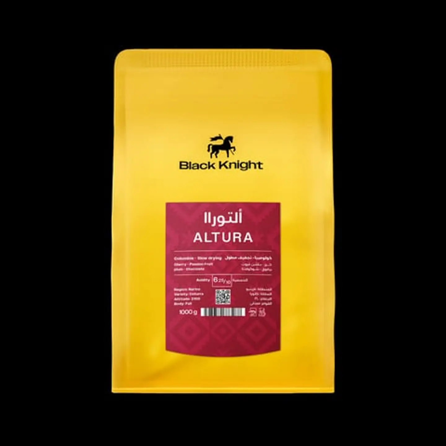 Altura Colombian 1 Kg.