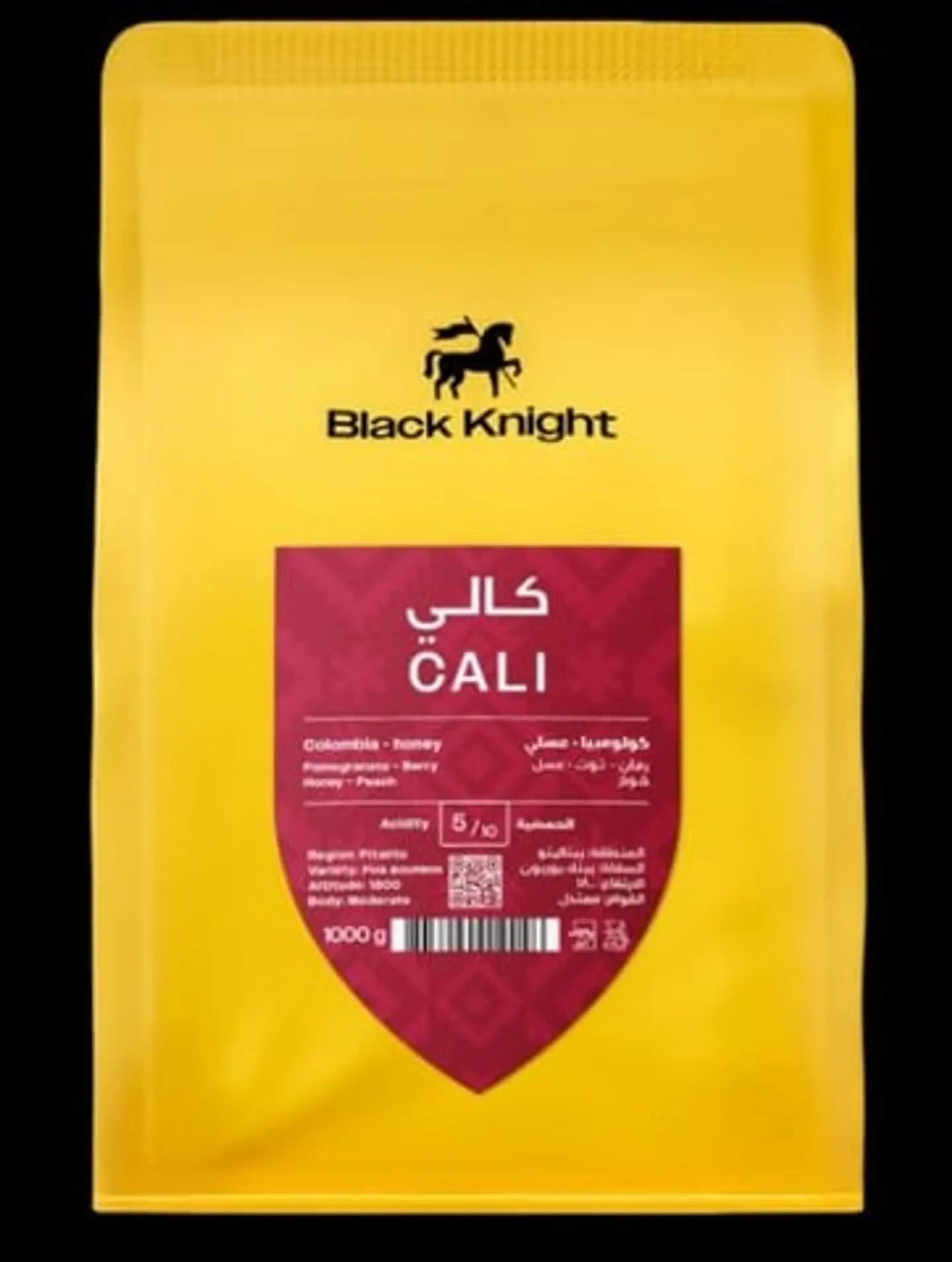 بن كولومبي كالي 1 ك