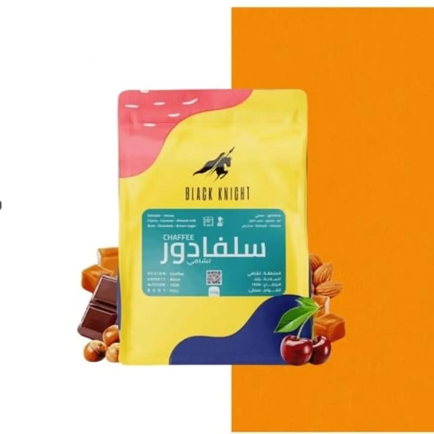 بن سلفادور 1 ك