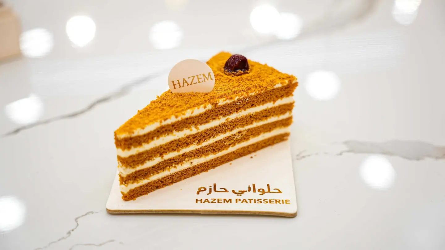 Honey Cake