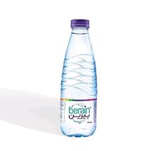 مياه شرب