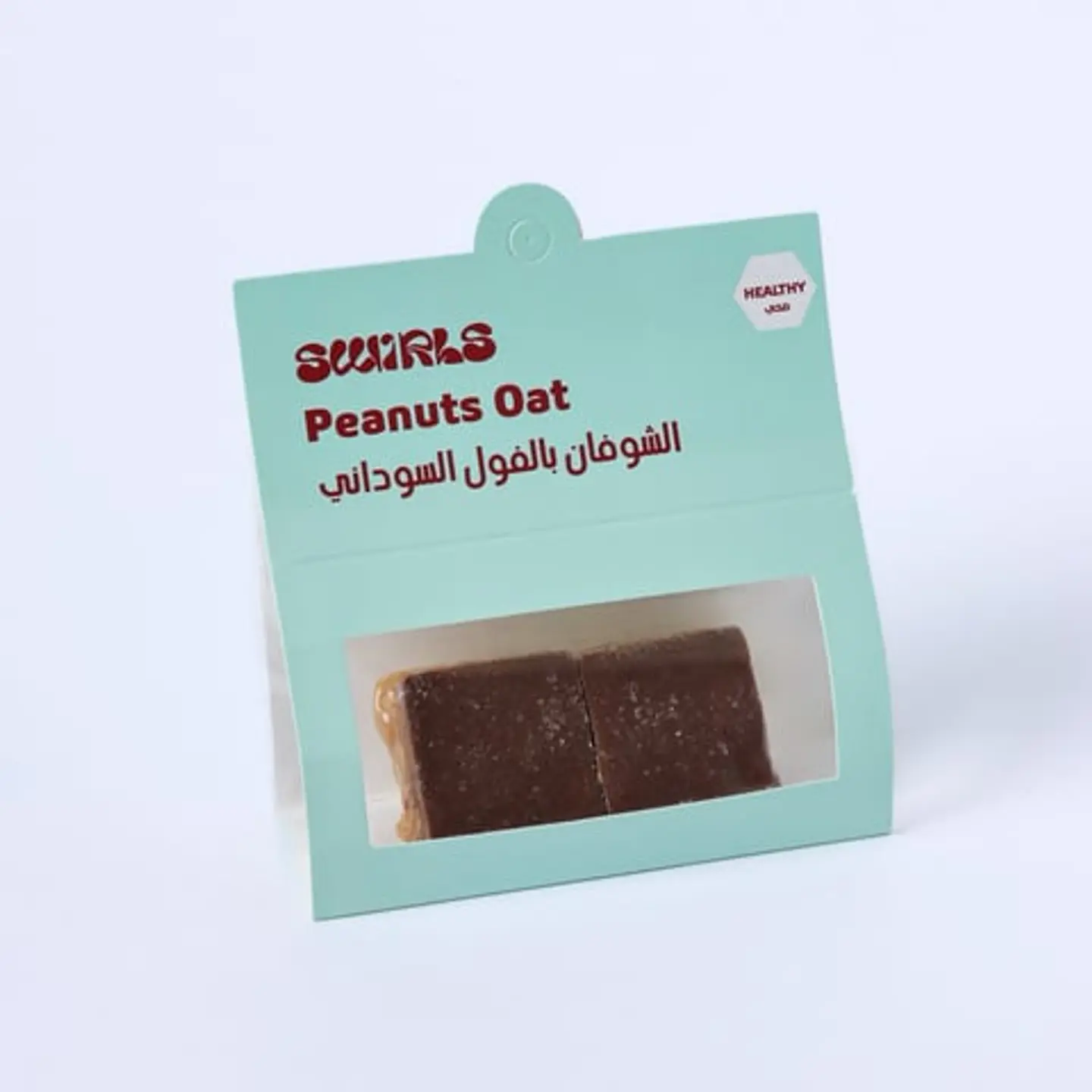 الشوفان بالفول السوداني