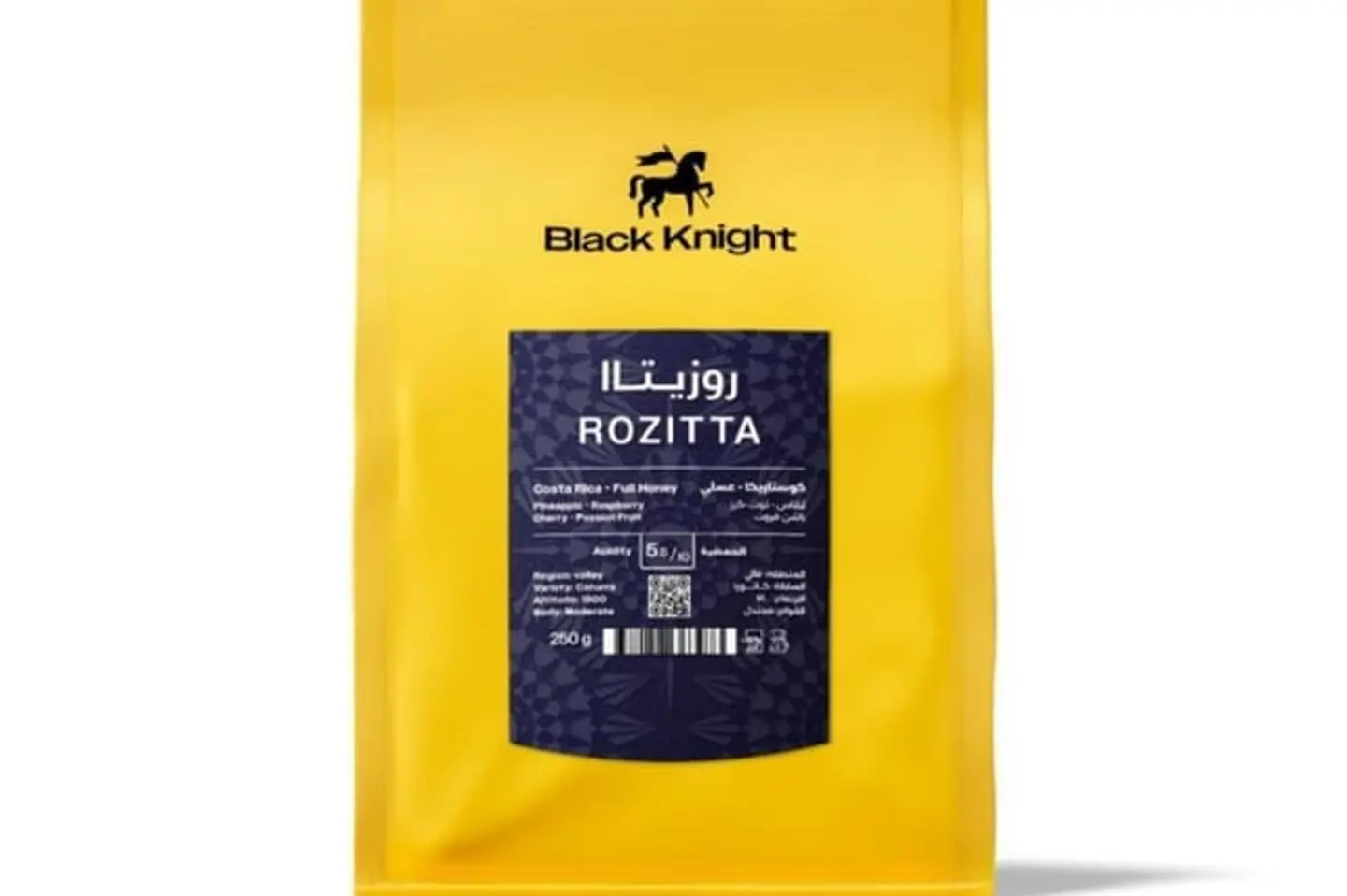 Rozzita Costarica 1 Kg.