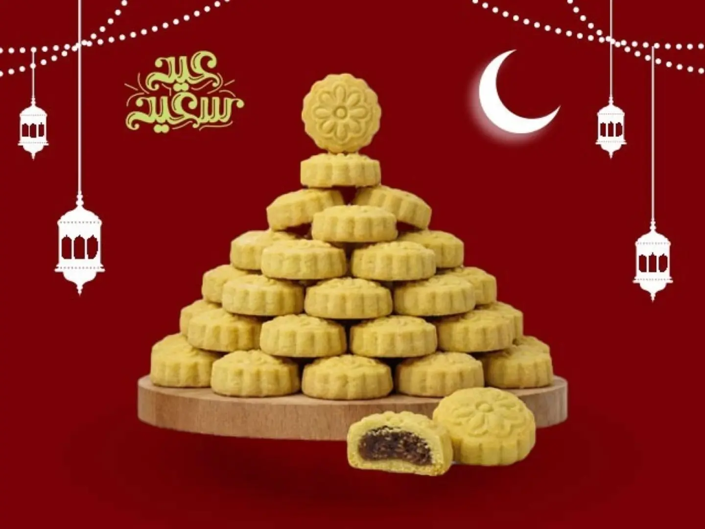 معمول الزعفران