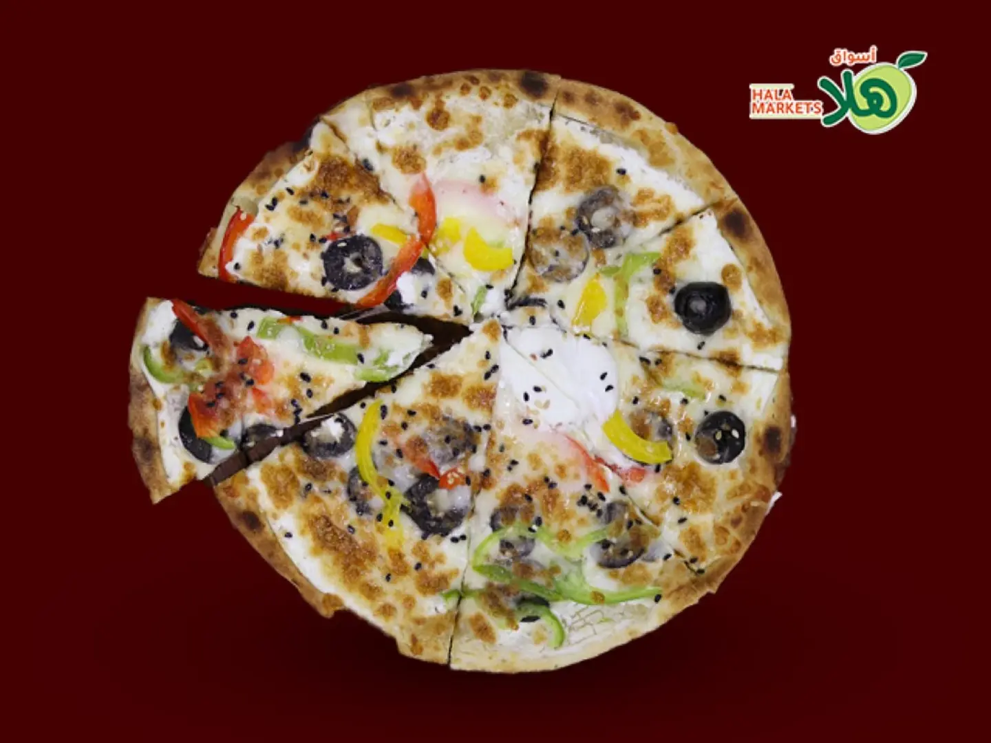 عش بلبل مع الخضار