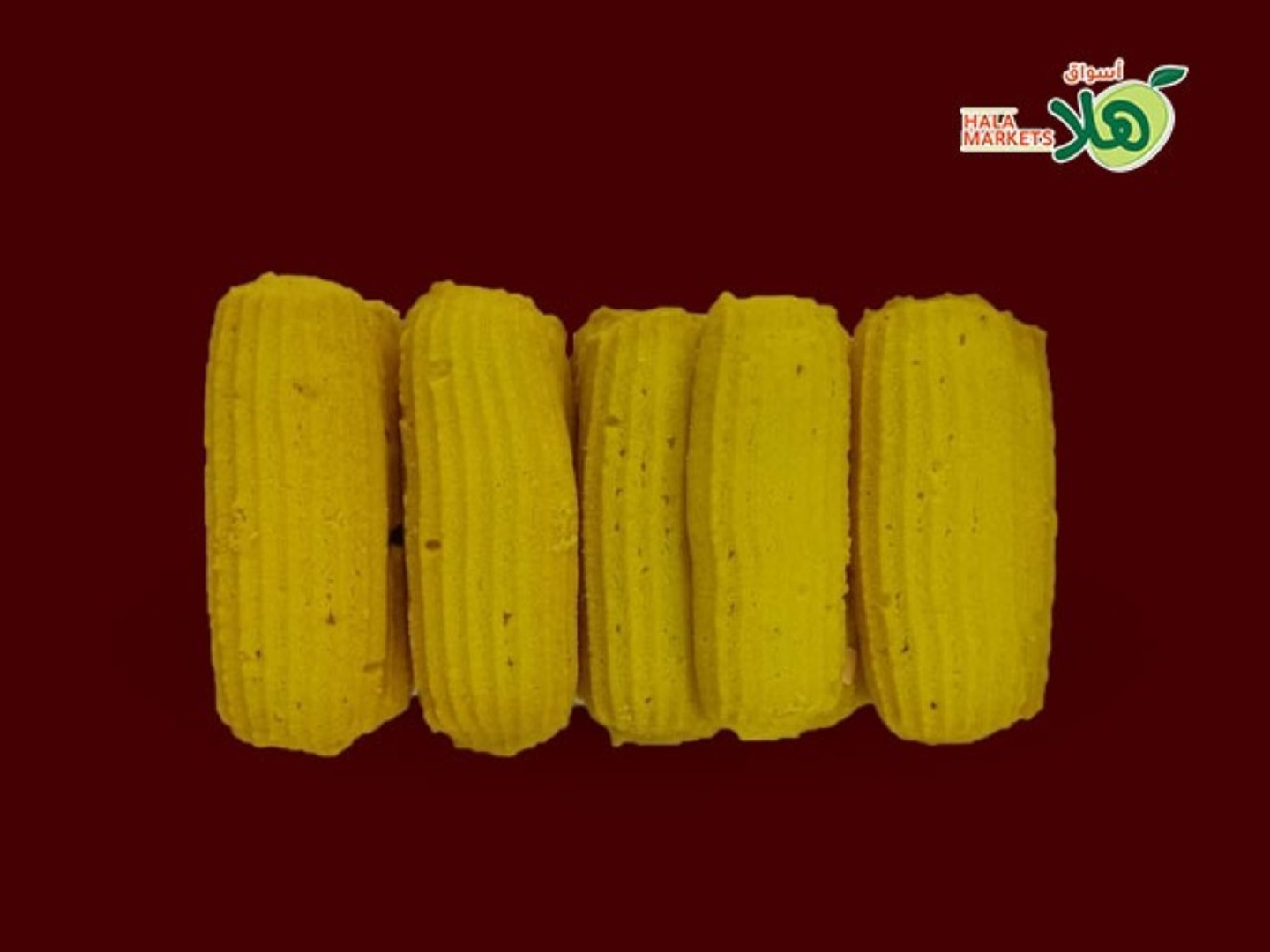 بسكويت برتقال