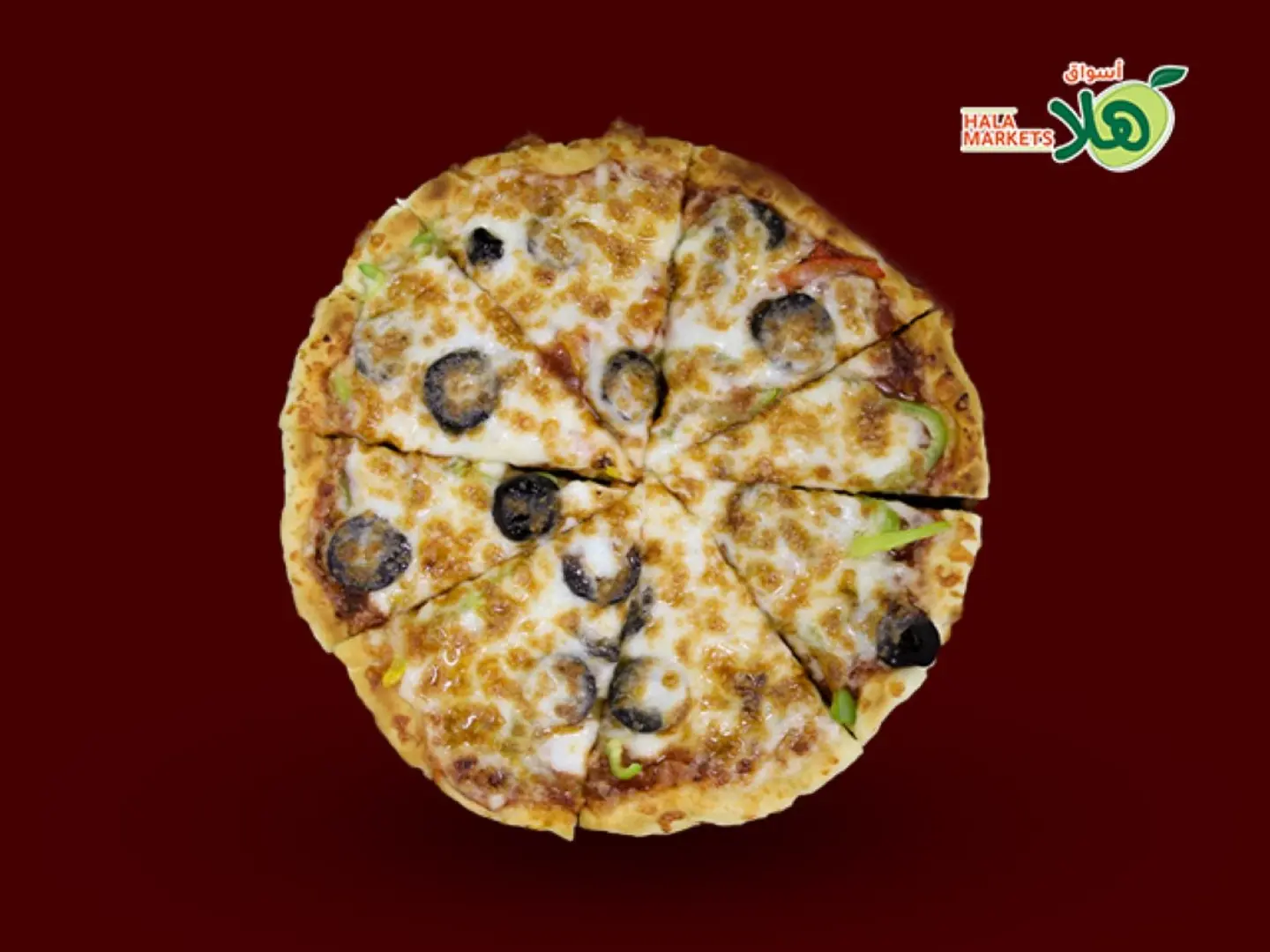 بيتزا بالخضار