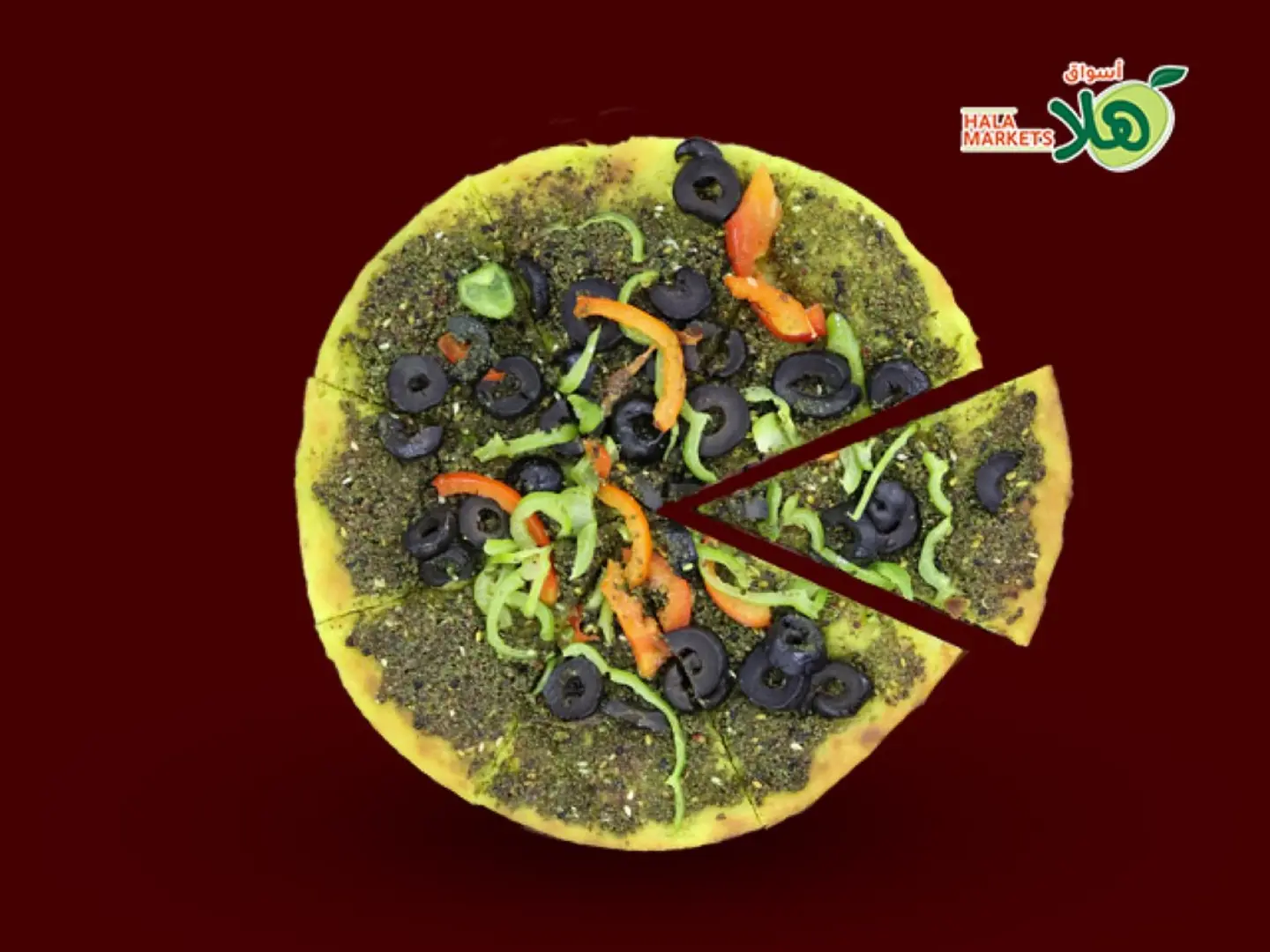 زعتر مع خضار