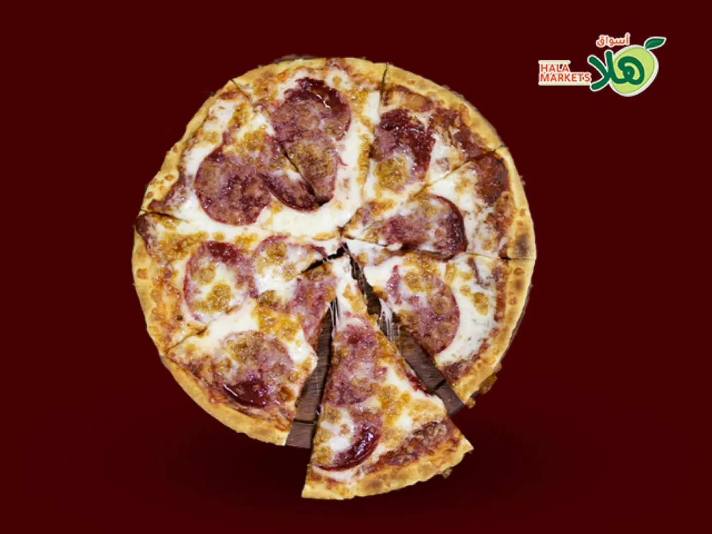 بيتزا بيبروني