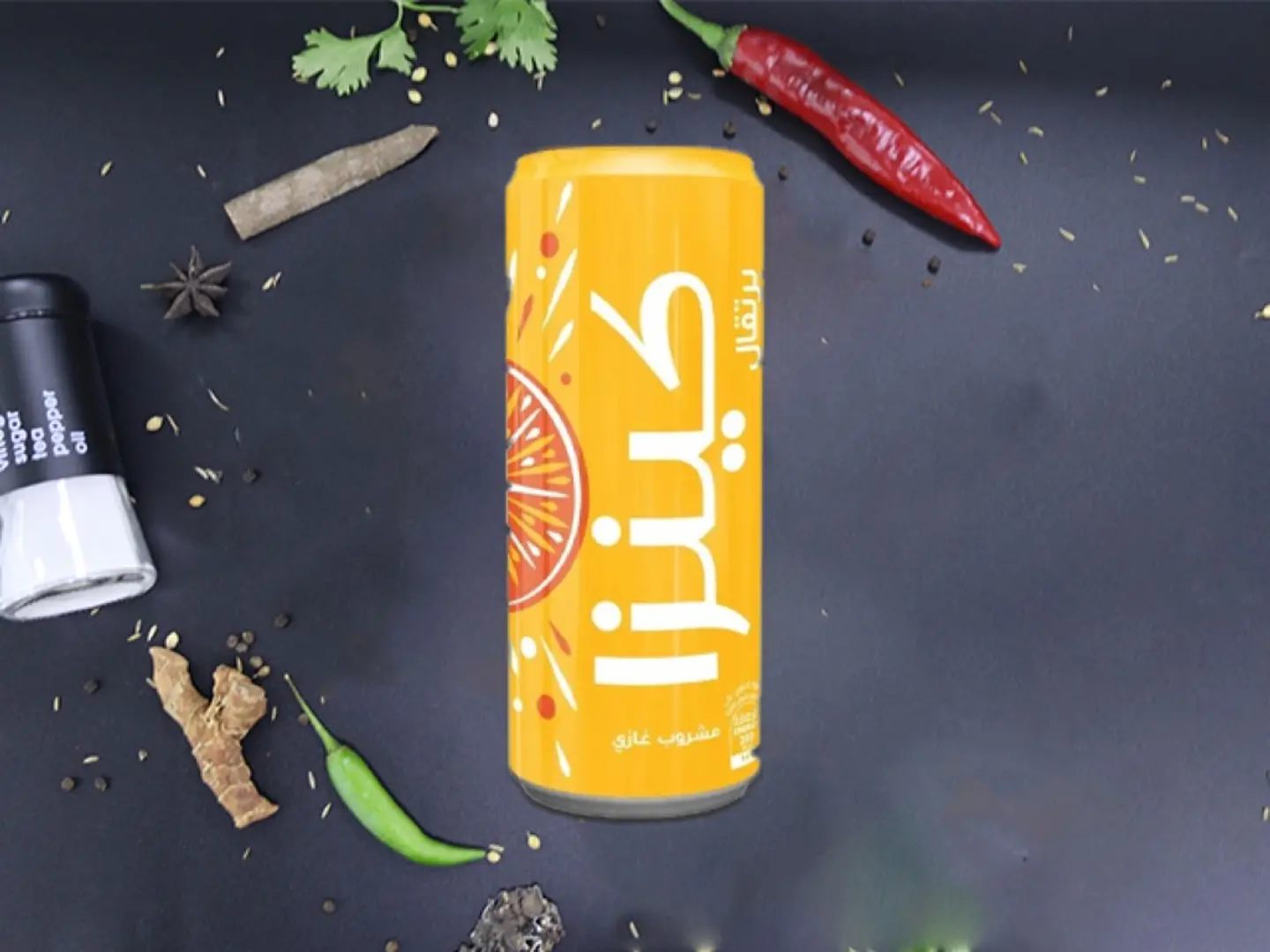 كينزا برتقال ٢٥٠ مل