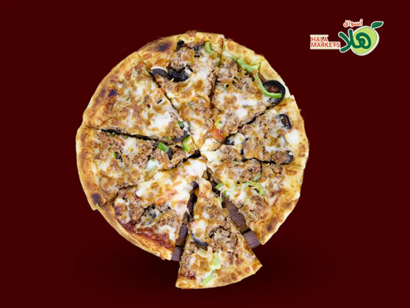 بيتزا باللحم