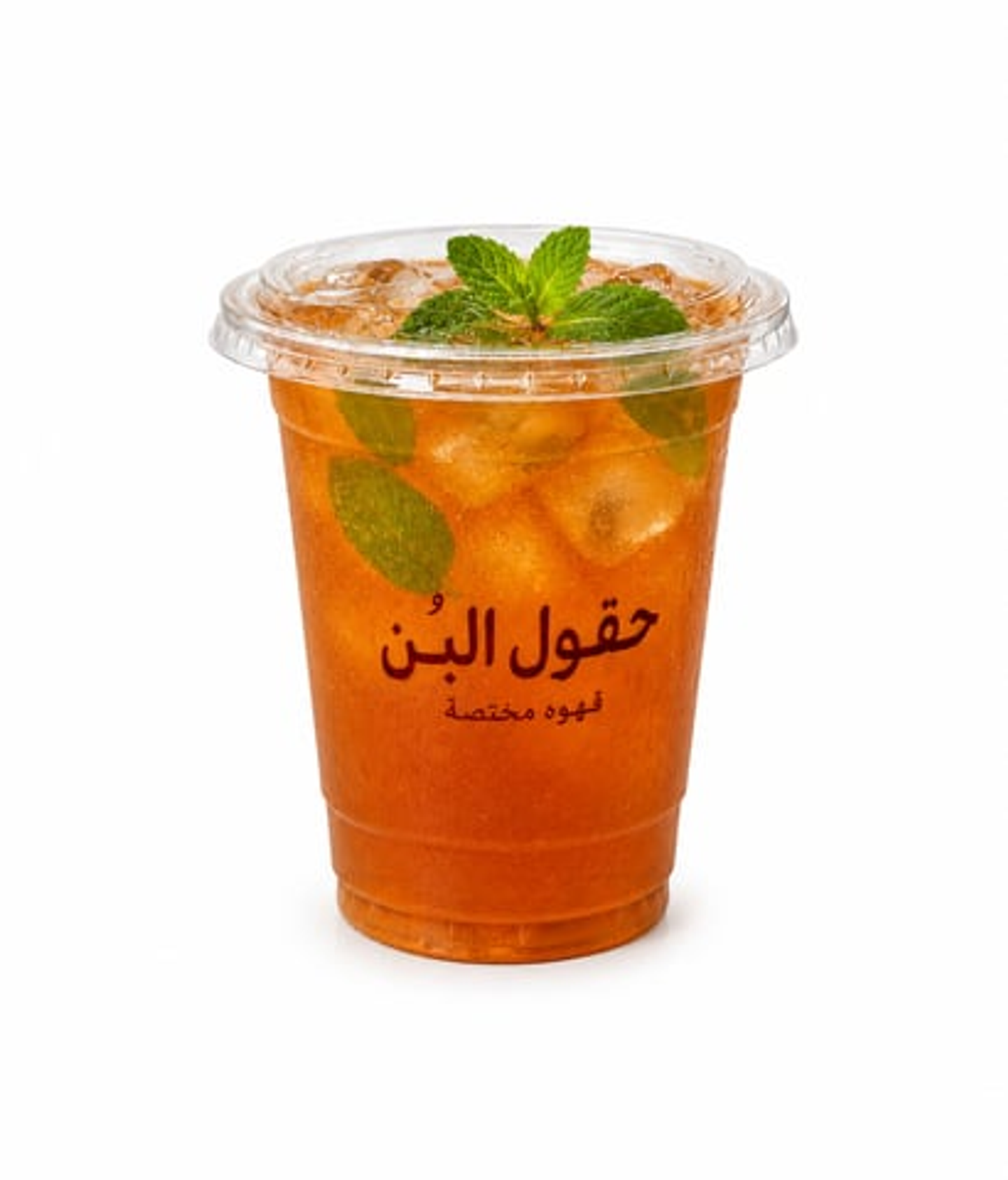 Code Red Mojito