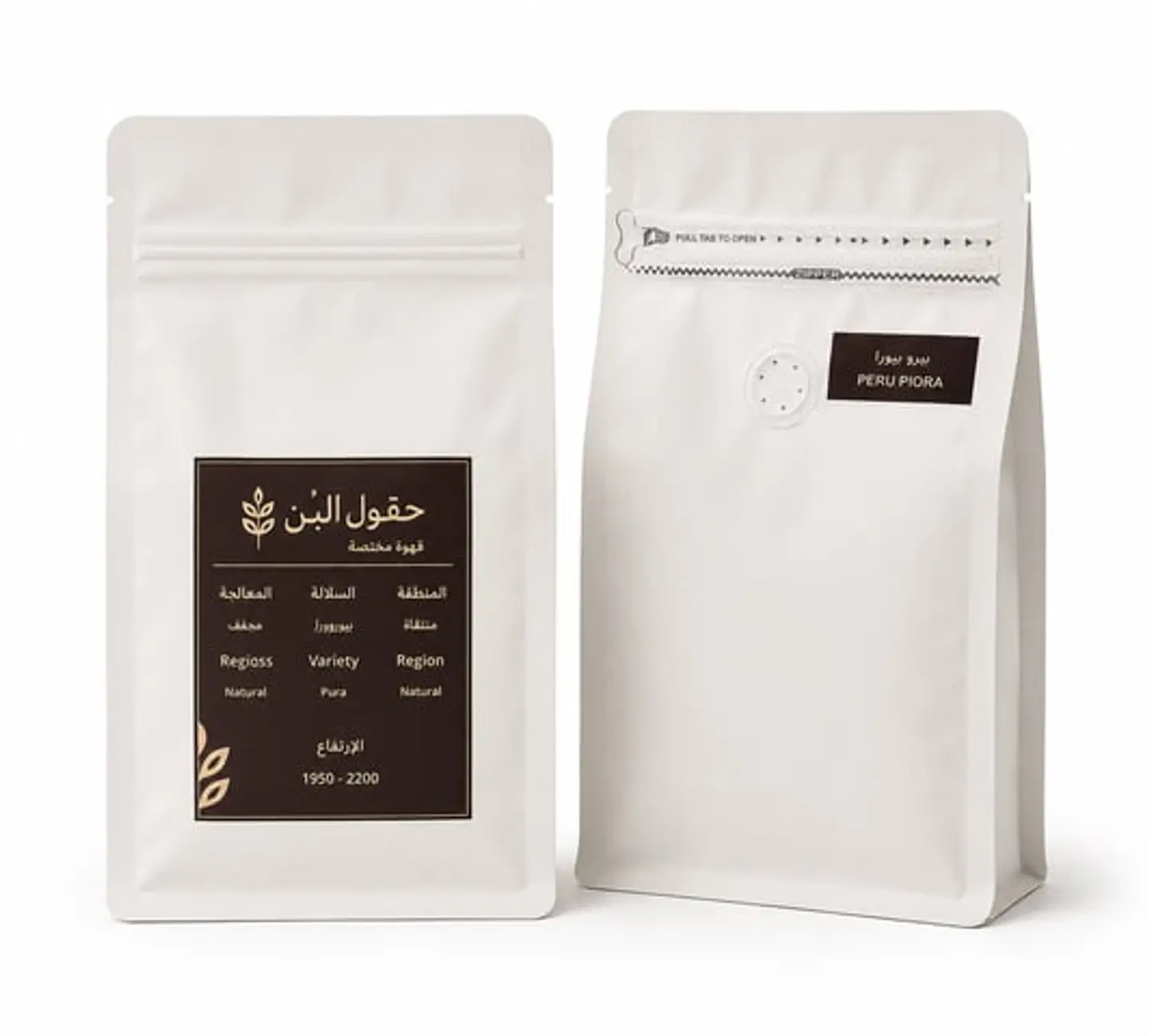 Coffee Beans   250g