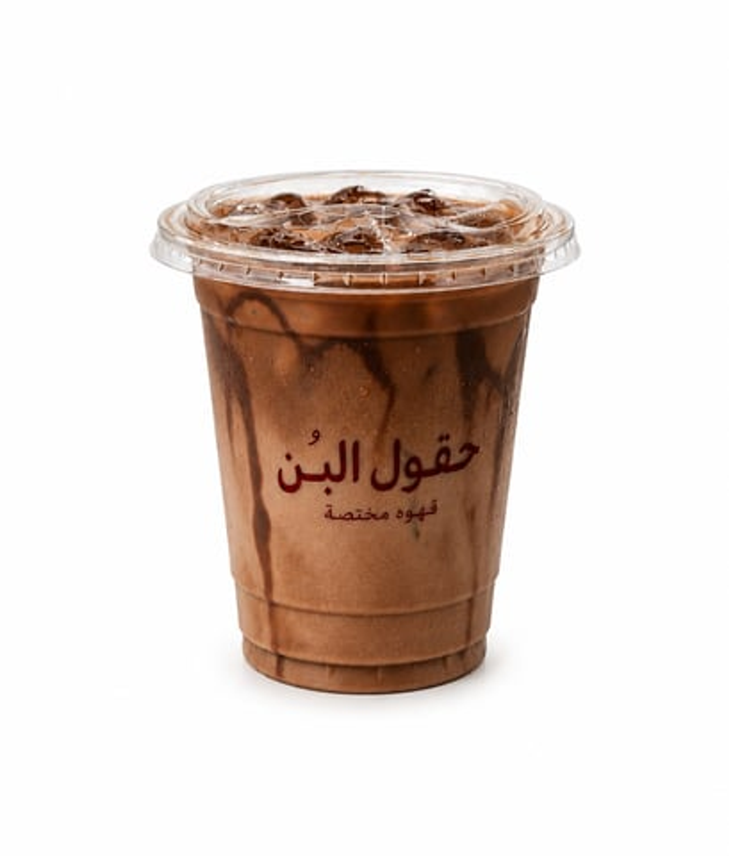 Iced Mocha