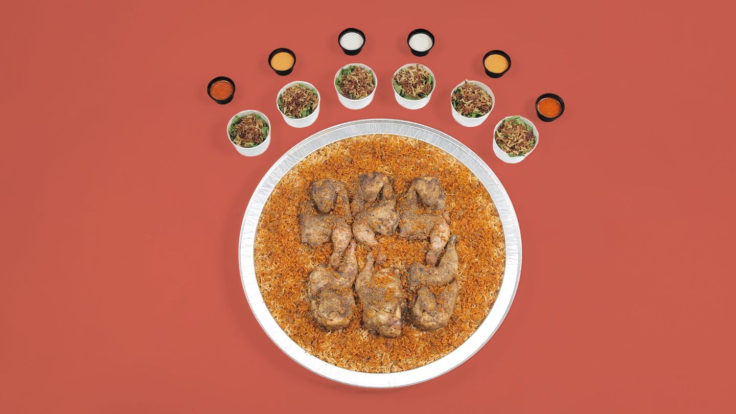 وليمة بخاري دجاج
