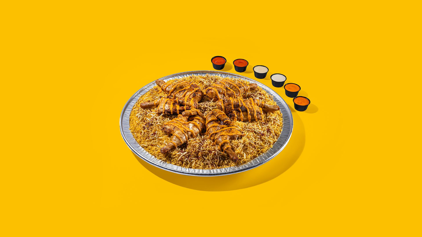 Salah Biryani Feast