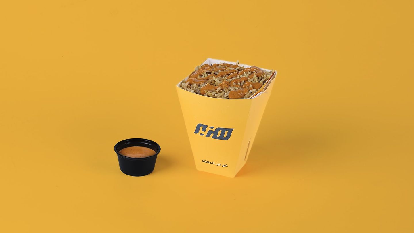 تو قو برياني دجاج
