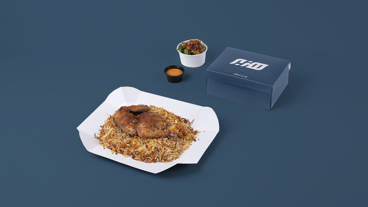 دق إن مدخن دجاج صغير