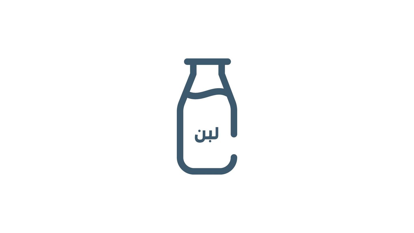 لبن